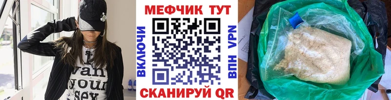 Какие есть наркотики Белоозёрский СК  МЕФ  ГАШ  Канабис  COCAIN 