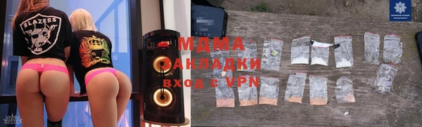 a pvp Аркадак