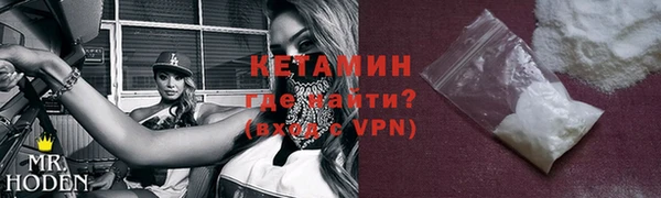 a pvp Аркадак