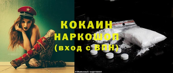 a pvp Аркадак