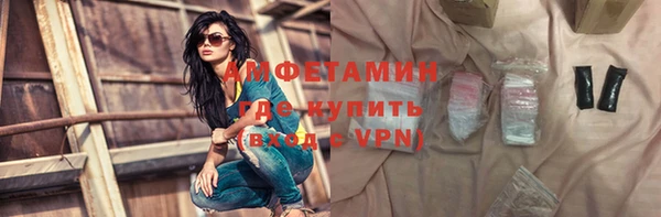 a pvp Аркадак