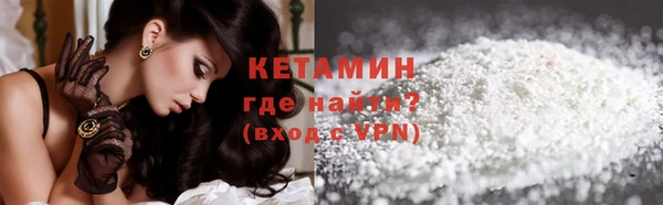 a pvp Аркадак