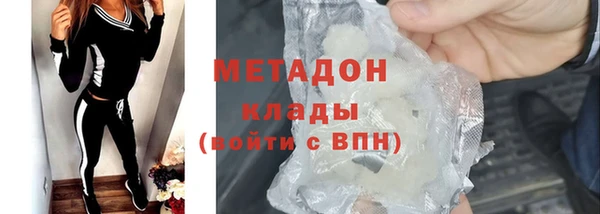 a pvp Аркадак