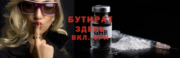 a pvp Аркадак