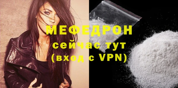 a pvp Аркадак