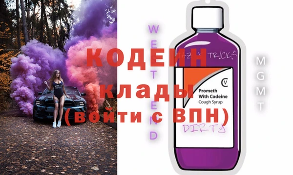 a pvp Аркадак