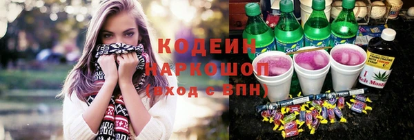 a pvp Аркадак