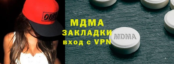 a pvp Аркадак