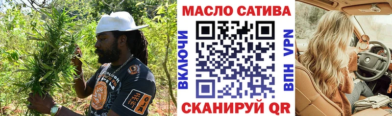 маркетплейс состав  kraken как войти  Белоозёрский  Дистиллят ТГК концентрат 